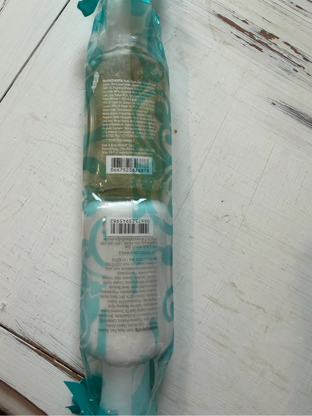 Bath and Body Works Moonlight Path Travel Size Body Wash and Lotion - Picture 2 of 2